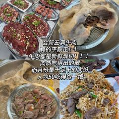阿三麻蓉湯圓張用戶圖片