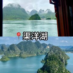 Gwn ndoet vmz Bouxcuengh User Photo