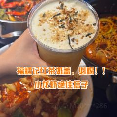 Hongfu Restaurant User Photo