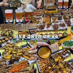 凤城大饭堂 User Photo
