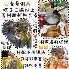 BUFFALO MILK QUEEN SUGAR WATER SHOP User Photo