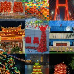 英姐小吃張用戶圖片