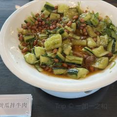 湖州臻隐锦绣别墅度假酒店 · 漾YOUNG User Photo