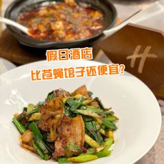 成都秦皇假日酒店·锦绣宫中餐厅 User Photo