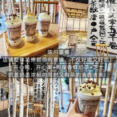 瘦鬼老档糖水铺 User Photo