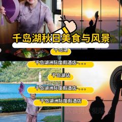 XIAN •RESTAURANT User Photo