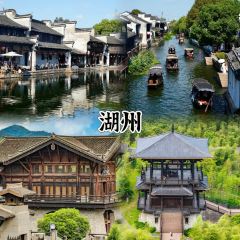 林家铺子(锦园店) User Photo