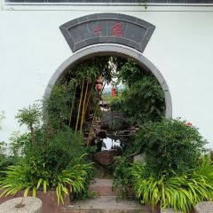 全福农庄 User Photo