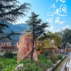 李家庄农家院 User Photo