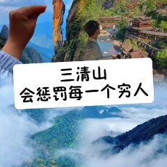 Shanzhongwei Local Restaurant User Photo