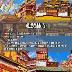 半途而沸 白塔·观景咖啡 User Photo