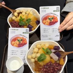 阿亲家·韩式无限烤肉(时代天街店) User Photo