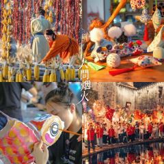 Cheng kan mao dou fu User Photo