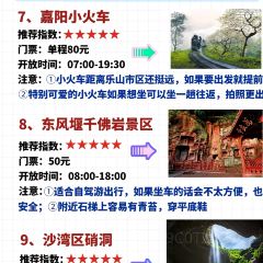 DOU XIANG SHI User Photo