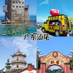 姚家烧烤 User Photo