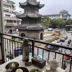 Pi bao shui cha she 여행 사진