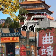 沾益龔氏辣子雞（沾益店）用戶圖片