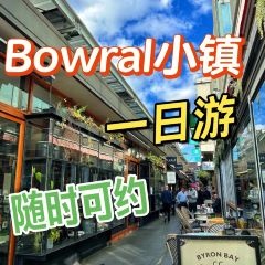 Harrys @ Green Lane Bowral ảnh của người dùng
