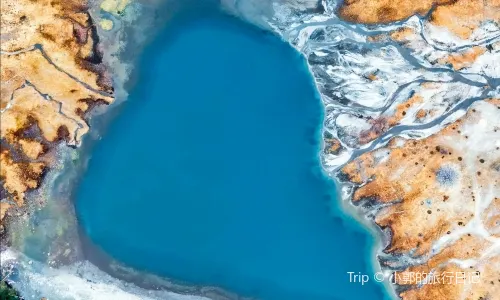 Wudi Lake