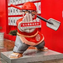 寬寬幹鍋(名店街店)張用戶圖片