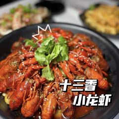 东篱山庄 User Photo