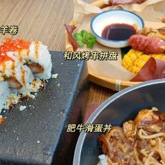 孚味和风精致日料(东湖店) User Photo