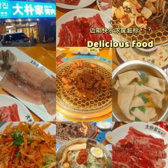 後浪咖啡 （延大店）張用戶圖片