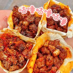 里外牛烤肉筋(庆丰街店) User Photo