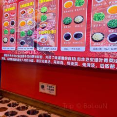 瑤記潮牛城•牛肉火鍋（萬達店）張用戶圖片