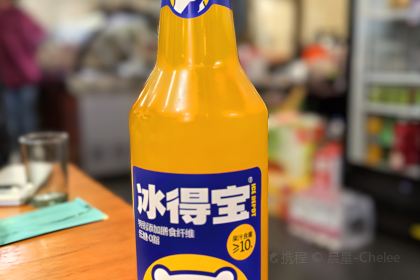 清真老五炒鸡(运城总店)