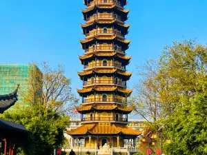 Guoqing Temple