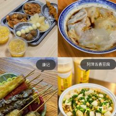喜余的花园(侨苑小区店) User Photo