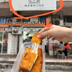 老莫餐饮店 User Photo