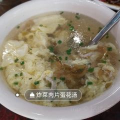 春江酒楼(海宁盐官环城南路店) User Photo
