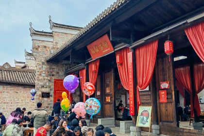 万载家宴(古城店)