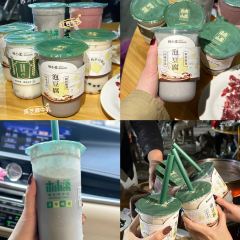 老莊牛雜豬雜張用戶圖片