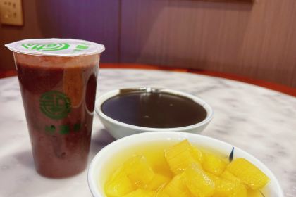 一钟糖水(金冠店)