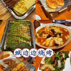 末尼庭院静吧(敦煌店) User Photo