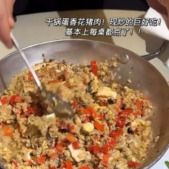 十五年中餐厅时间仓(芙蓉广场店) User Photo