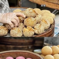 贵州家和圆粉店 User Photo