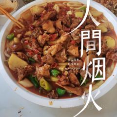 古城木橋牛肉麵張用戶圖片