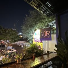 STIR - Modern Classic Cocktail User Photo