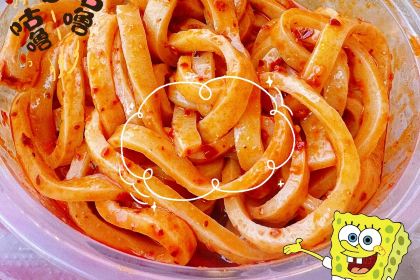 清真·胡家包子(七里河店)