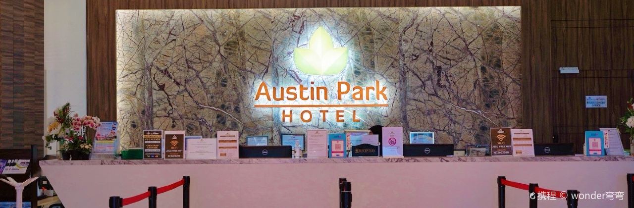 创世纪碳炒福建面Chuang Shi Ji Hokkien Mee