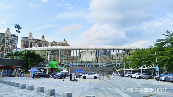 Shenzhen Bao'an Sports Center