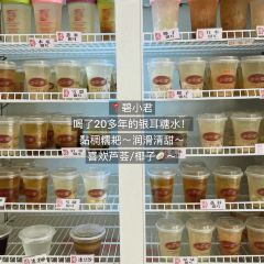 碧小君(常胜路店) User Photo