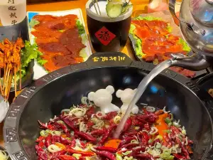 川北坝子重庆老火锅(鸿博景园店)