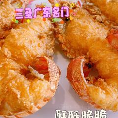 Flying Pig Bistro User Photo