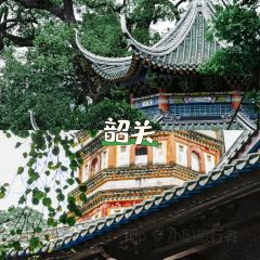 惠明客家王酒家 User Photo