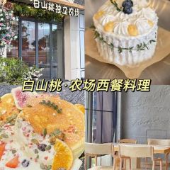 Janet（龍光.世紀海岸雅園.LCC店）張用戶圖片